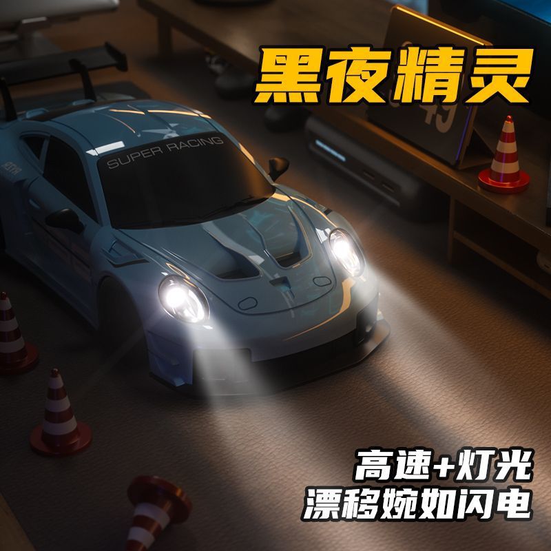 Remote Control Car Rc Drift Car Xiao Mi Porsche 911 Sports Car High-Speed Remote Control Car Kidsren's Gift Wholesale Racing Car