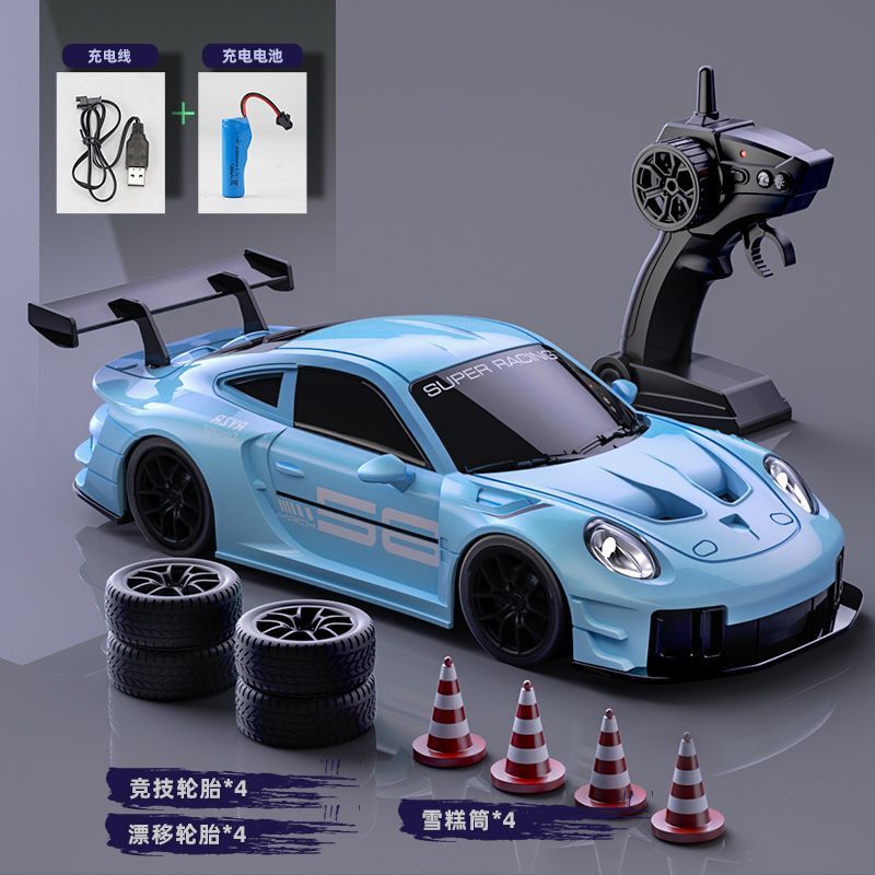 Remote Control Car Rc Drift Car Xiao Mi Porsche 911 Sports Car High-Speed Remote Control Car Kidsren's Gift Wholesale Racing Car