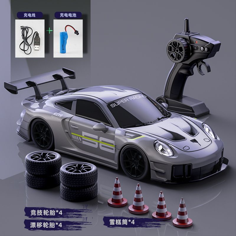 Remote Control Car Rc Drift Car Xiao Mi Porsche 911 Sports Car High-Speed Remote Control Car Kidsren's Gift Wholesale Racing Car
