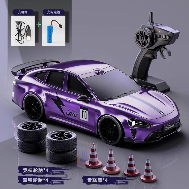 Remote Control Car Rc Drift Car Xiao Mi Porsche 911 Sports Car High-Speed Remote Control Car Kidsren's Gift Wholesale Racing Car