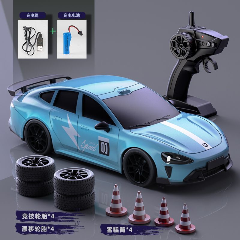 Remote Control Car Rc Drift Car Xiao Mi Porsche 911 Sports Car High-Speed Remote Control Car Kidsren's Gift Wholesale Racing Car